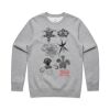 Mens United Crew (Clearance) Thumbnail